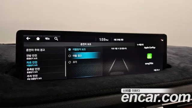 Genesis GV70 id 2863947 из Кореи 7
