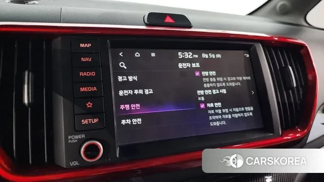 Kia The New Kia Ray id 3002591 из Кореи 7