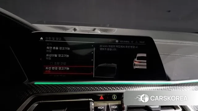 BMW X6M (G06) id 3479413 из Кореи 7