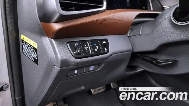 Hyundai The New Ionic Hybrid id 2917435 из Кореи 7