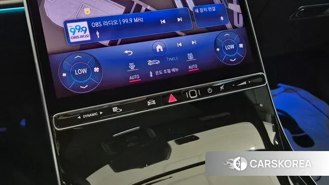 Mercedes-Benz S-Class W223 id 2925379 из Кореи 7