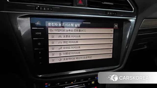 Volkswagen Tiguan Allspace id 3624950 из Кореи 7