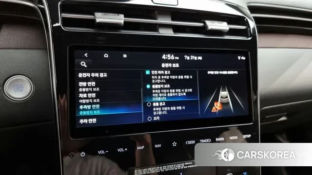 Hyundai Tucson (NX4) id 2990352 из Кореи 7