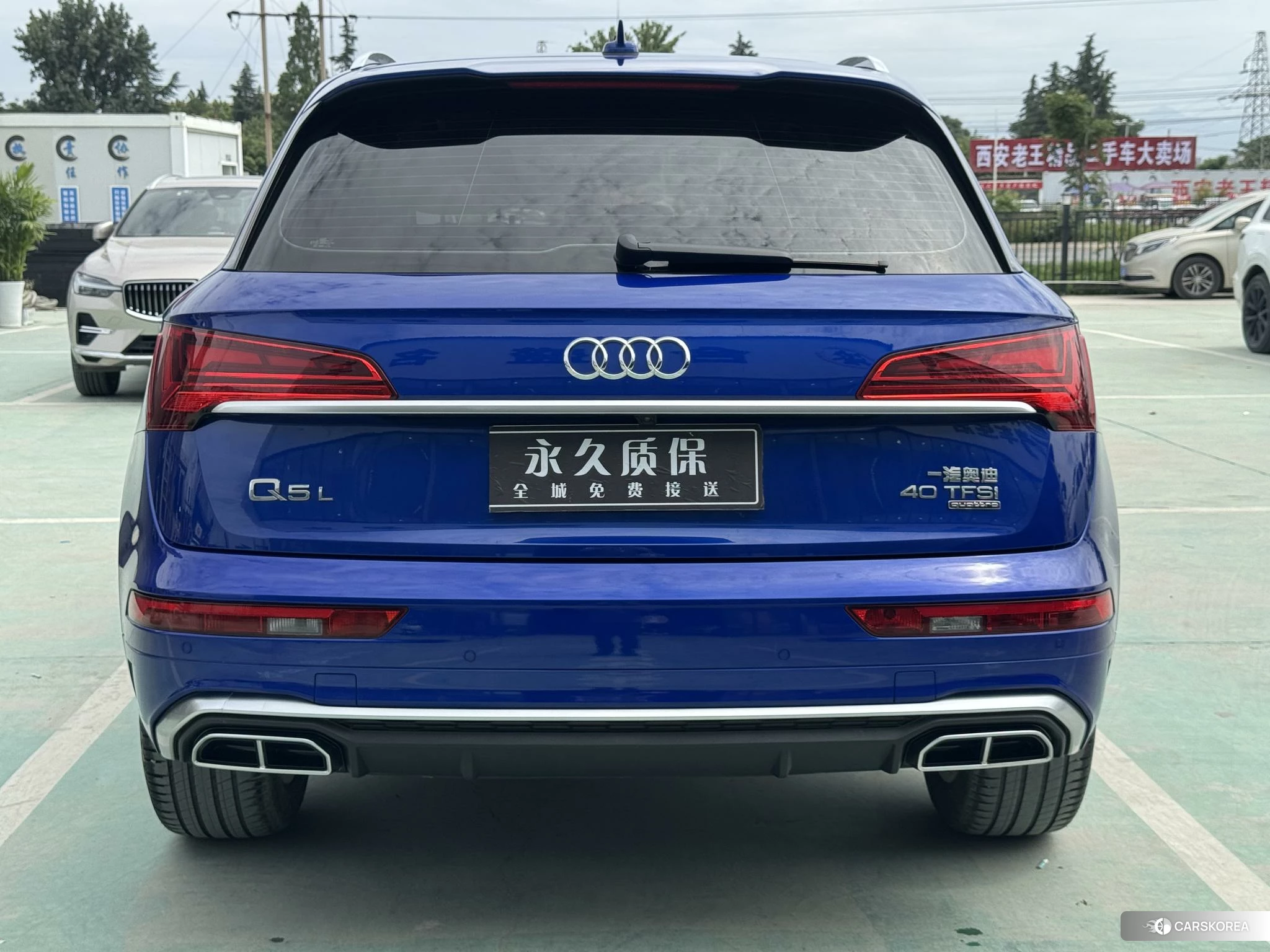 Audi Q5L id 4419316 из Китая 7