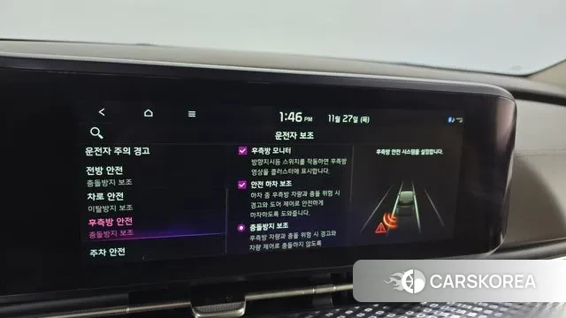 Kia Carnival 4th generation id 3417109 из Кореи 7