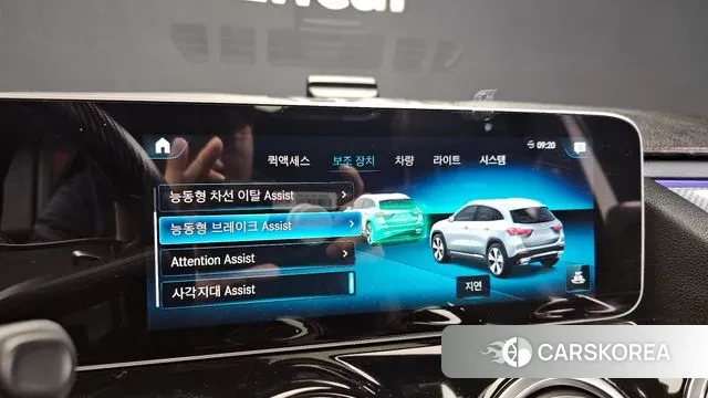 Mercedes-Benz GLA - Class H247 id 3433753 из Кореи 7