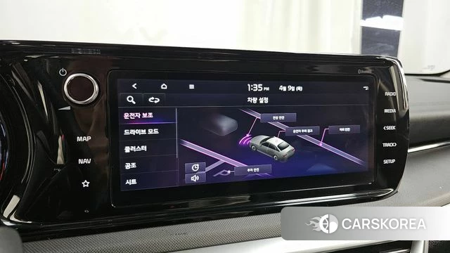 Kia K5 3rd generation id 3910524 из Кореи 7