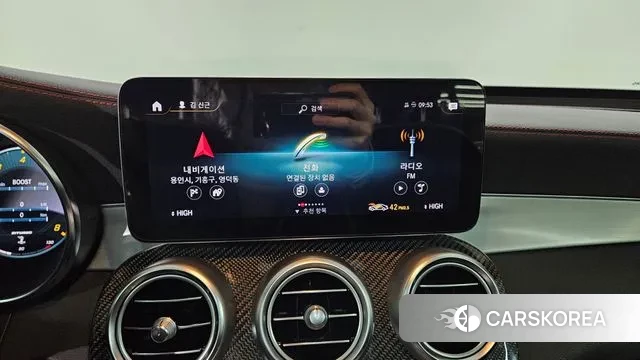 Mercedes-Benz GLC-Class X253 id 3740707 из Кореи 7