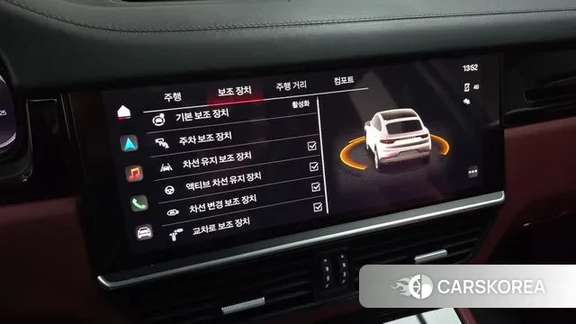 Porsche Cayenne (PO536) id 3534053 из Кореи 7