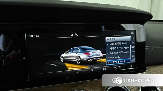 Mercedes-Benz E-Class W213 id 4250977 из Кореи 7