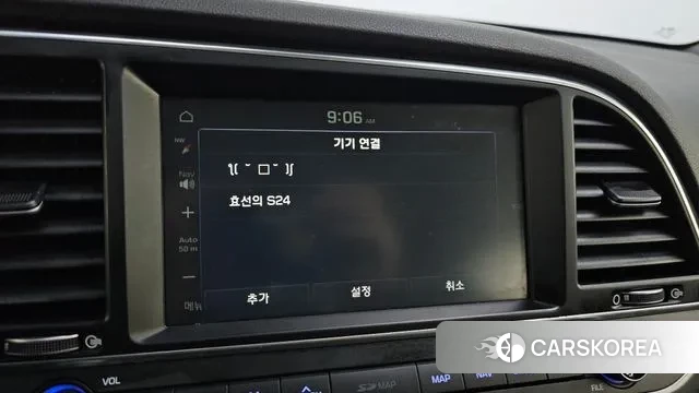 Hyundai Avante AD id 3558010 из Кореи 7