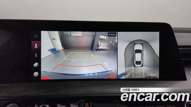 Kia K8 id 2674565 из Кореи 7