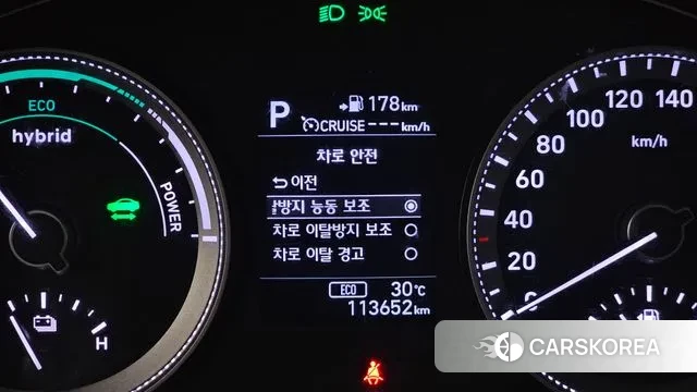 Hyundai Grandeur IG Hybrid id 3112218 из Кореи 7