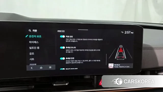 Kia The New Carnival 4th Generation id 3372048 из Кореи 7