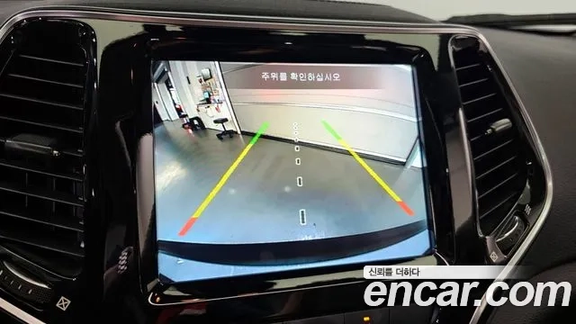 Jeep Cherokee (KL) id 2875794 из Кореи 7