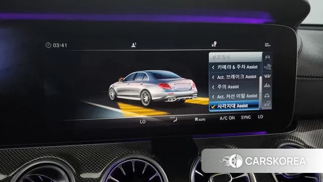 Mercedes-Benz E-Class W213 id 2961895 из Кореи 7