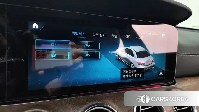 Mercedes-Benz E-Class W213 id 2889637 из Кореи 7