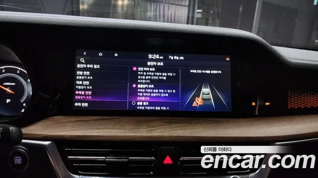 Kia Mohave Master id 2907212 из Кореи 7