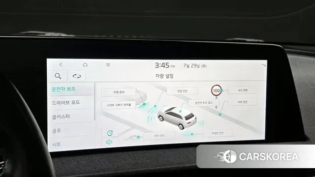 Kia EV6 id 2979978 из Кореи 7