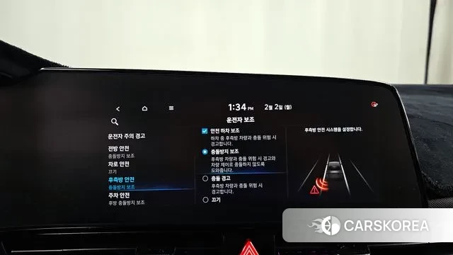 Hyundai Avante (CN7) id 3646162 из Кореи 7