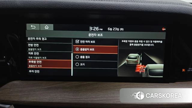 Kia Mohave Master id 4496434 из Кореи 7