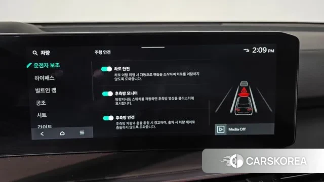 Kia The New Sorento 4th Generation id 3706652 из Кореи 7