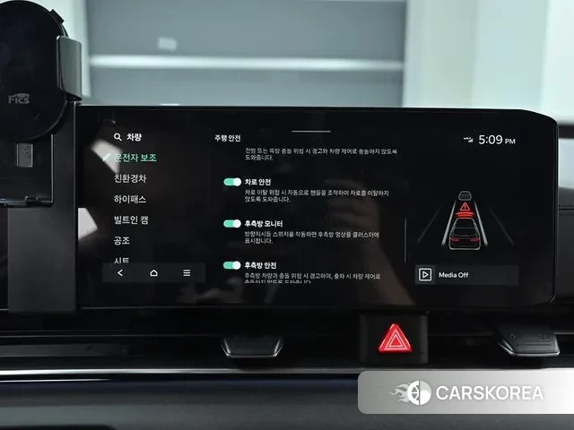 Kia The New Carnival 4th Generation id 3769979 из Кореи 7