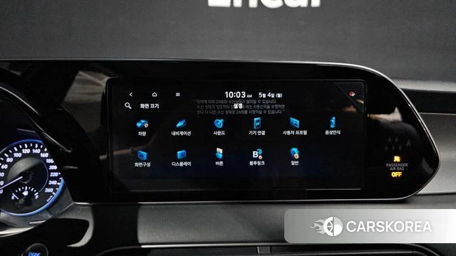 Hyundai Palisade id 4268312 из Кореи 7