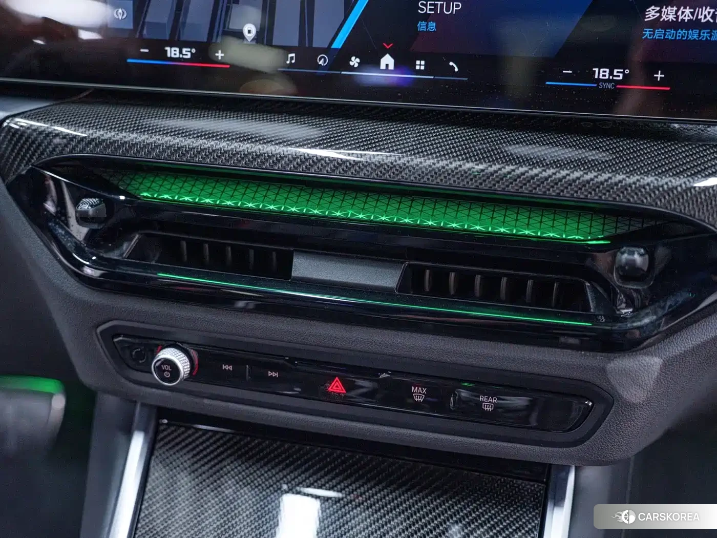 BMW M2 id 4629495 из Китая 7
