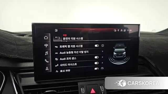 Audi Q5 (FY) id 3354767 из Кореи 7