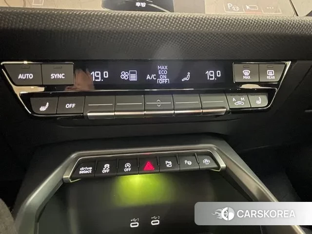 Audi A3 (8Y) id 3734076 из Кореи 7