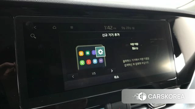 Kia The New Niro id 4918351 из Кореи 7