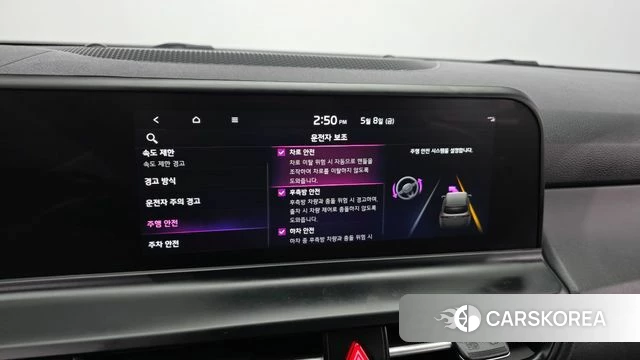 Kia The New Seltos id 4292947 из Кореи 7