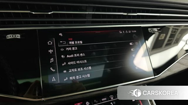 Audi Q7 (4M) id 4370436 из Кореи 7