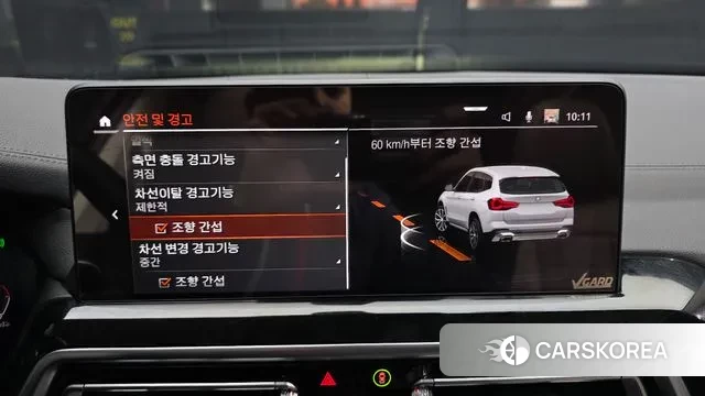 BMW X3 (G01) id 3680539 из Кореи 7