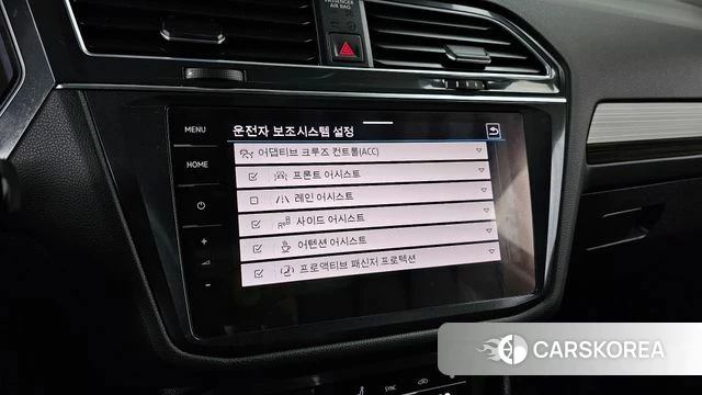 Volkswagen Tiguan Allspace id 3858846 из Кореи 7