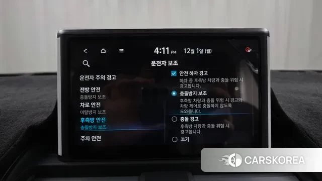 Hyundai Casper id 3426721 из Кореи 7