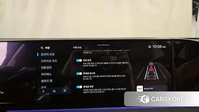 Hyundai Grandeur Hybrid (GN7) id 3467391 из Кореи 7