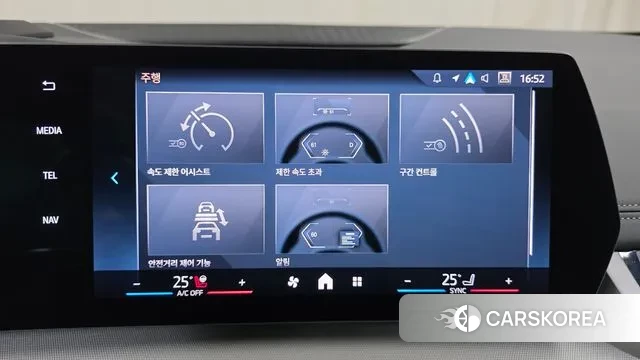 BMW 2 Series Active Tourer (U06) id 3554825 из Кореи 7