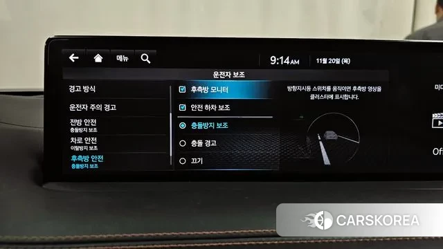Genesis GV70 id 3389170 из Кореи 7