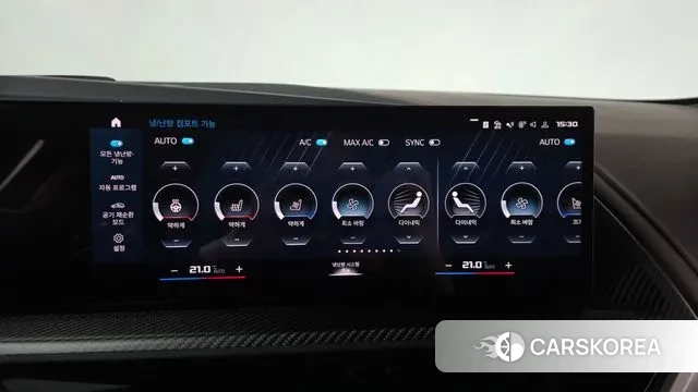 BMW XM (G09) id 3327601 из Кореи 7