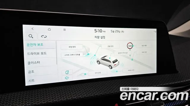 Kia EV6 id 2744701 из Кореи 7