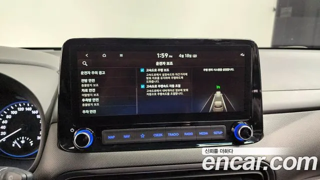 Hyundai The New Kona id 2642344 из Кореи 7