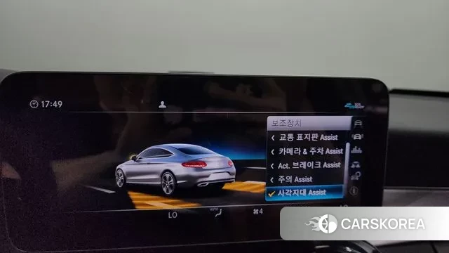 Mercedes-Benz C-Class W205 id 3033638 из Кореи 7