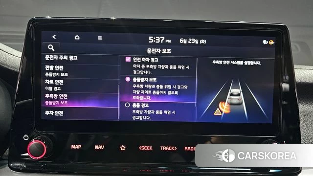 Kia The New K3 2nd generation id 4495555 из Кореи 7