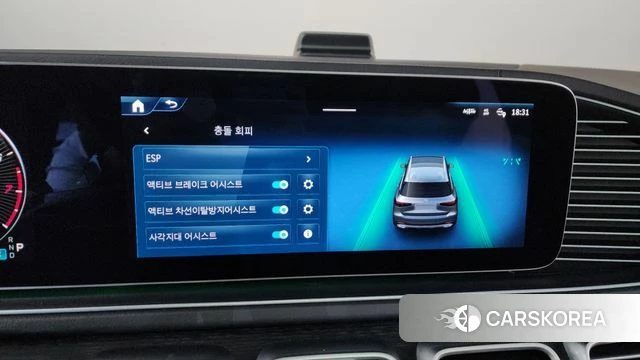 Mercedes-Benz GLS - Class X167 id 3825670 из Кореи 7