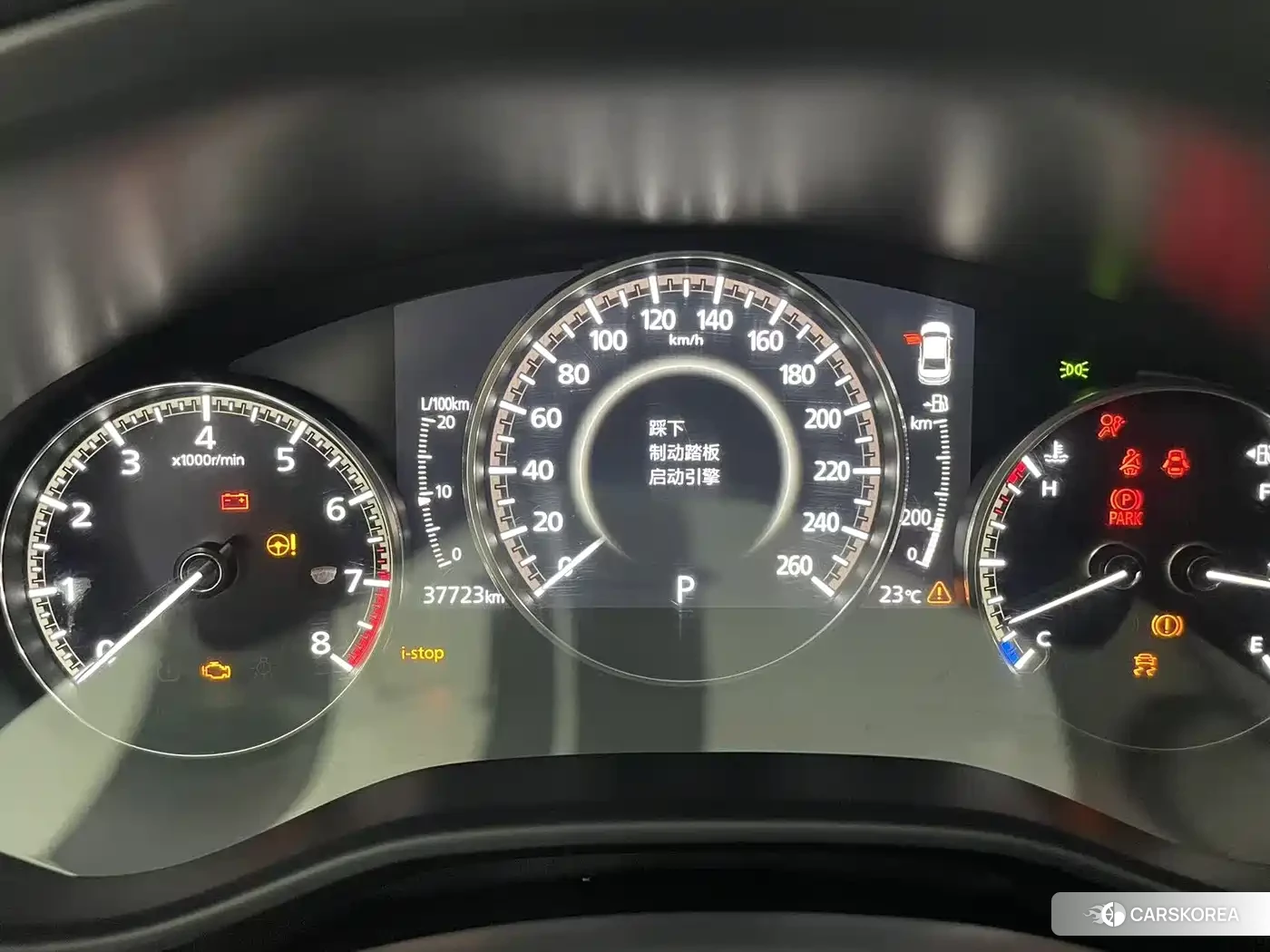 Mazda 3 id 4554157 из Китая 7