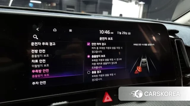 Kia Sportage 5th Generation id 3421700 из Кореи 7