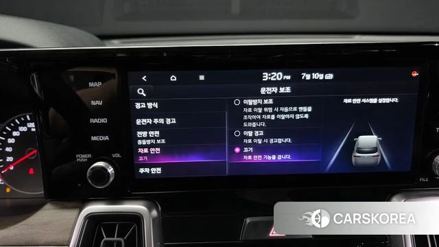 Kia Sorento 4th Generation id 4573190 из Кореи 7