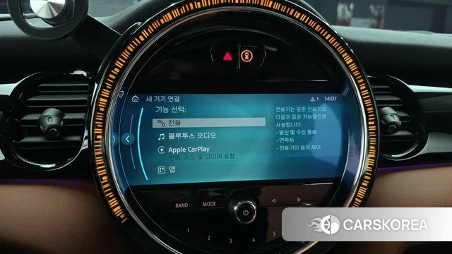 Mini Cooper S id 3953791 из Кореи 7